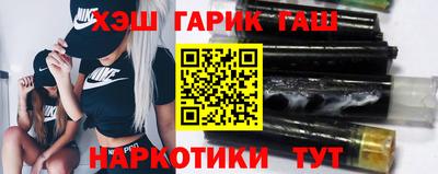 Альфа ПВП Можга