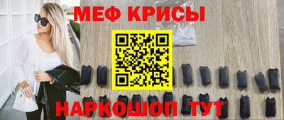 СК Моздок