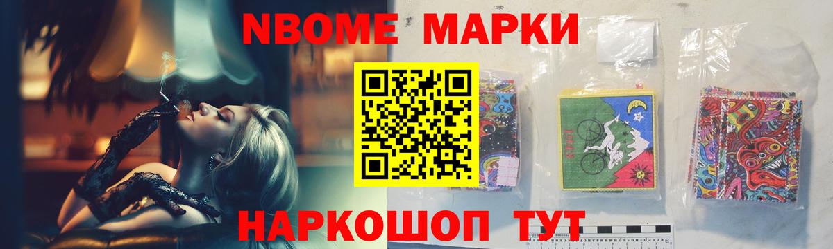 LSD-25 экстази ecstasy Прокопьевск