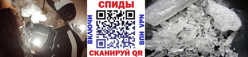 МЕТАМФЕТАМИН Декстрометамфетамин 99.9%  наркота  Прокопьевск 
