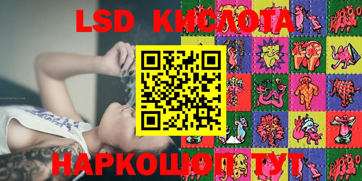 Марки NBOMe 1500мкг  Прокопьевск 